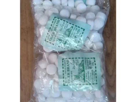 Nephline Balls 250gm